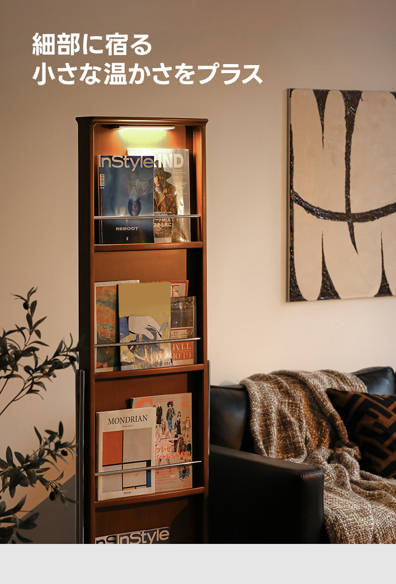 ナチュラルウッド 縦長スタンドミラー ナチュラルウッド スタンドミラー 縦長