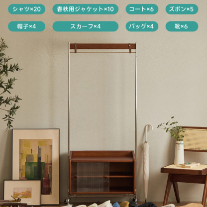 Woody Prime Boxツゲ材 レトロフロアハンガー