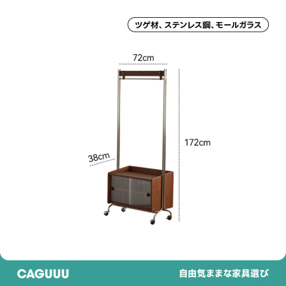 Woody Prime Boxツゲ材 レトロフロアハンガー