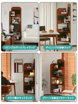 Woody Prime Box レトロコーナーラック【高級天然ツゲ材】 - Thumbnail 5