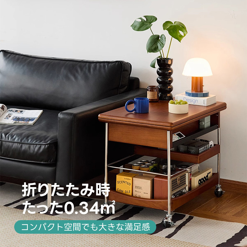 Woody Prime Boxツゲ材 可動式折りたたみコーヒーテーブル