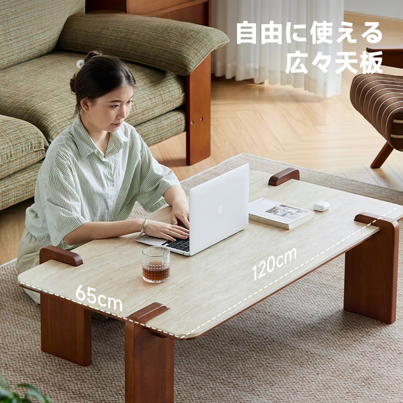 Woody Prime Boxツゲ材 大理石調ローテーブル | 天然木と大理石調