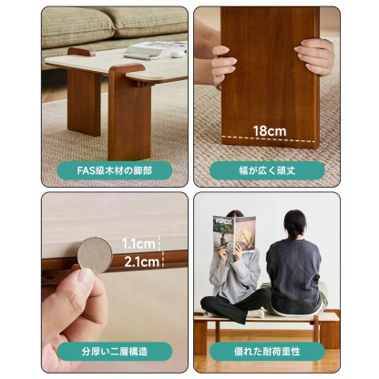 ツゲ材 大理石調コーヒーテーブル
