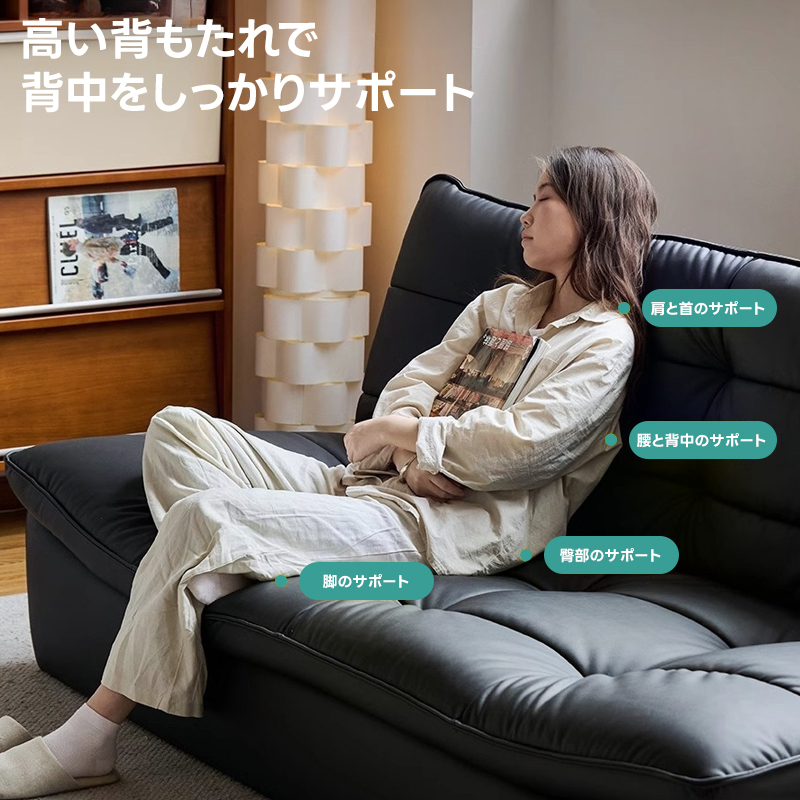 Woody Prime Boxリクライニングソファーベッド