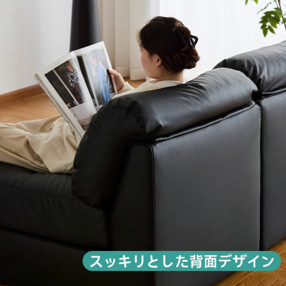 フェイクレザーモジュール式ソファ