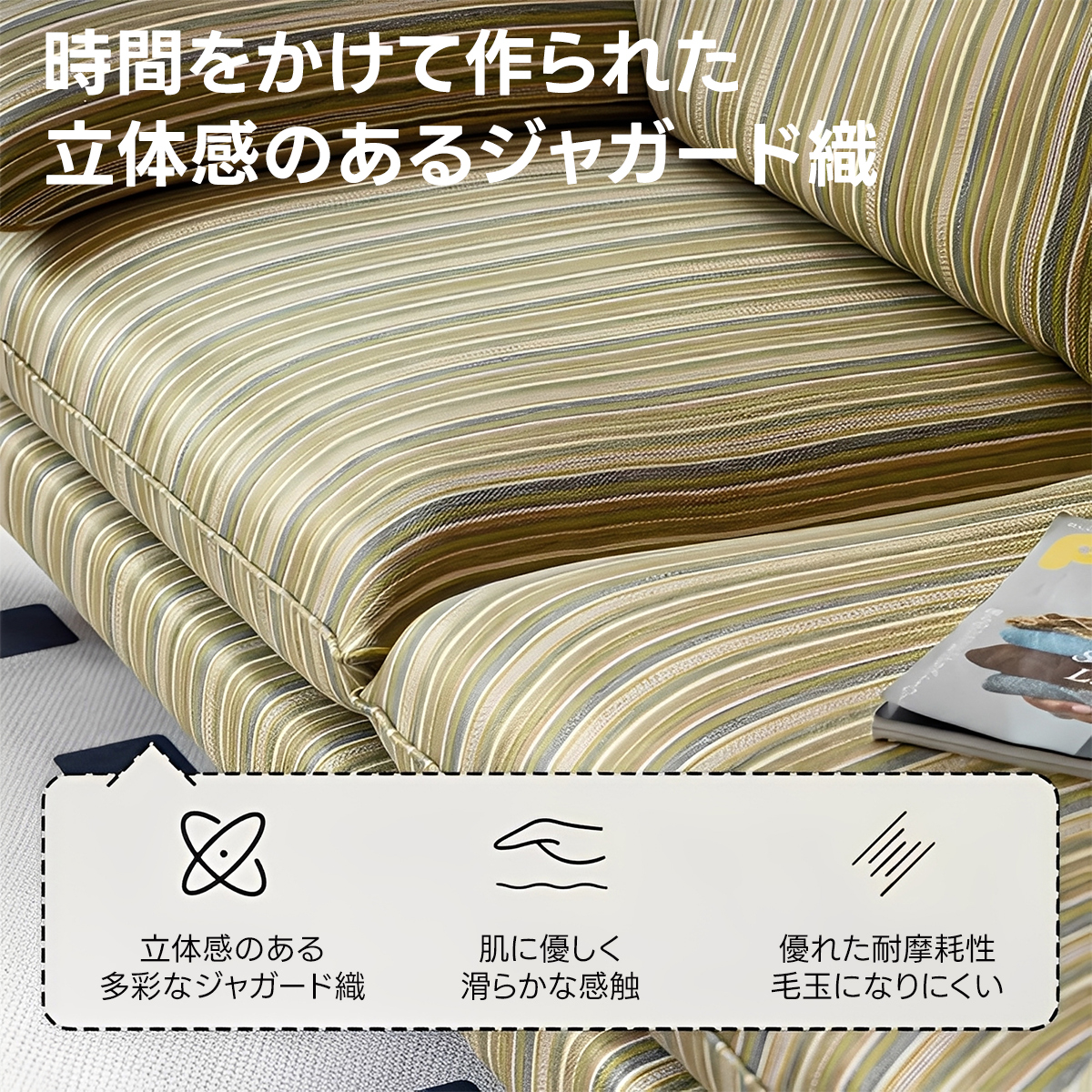 Woody Prime Boxツゲ材 天然木ナチュラルカラーソファ