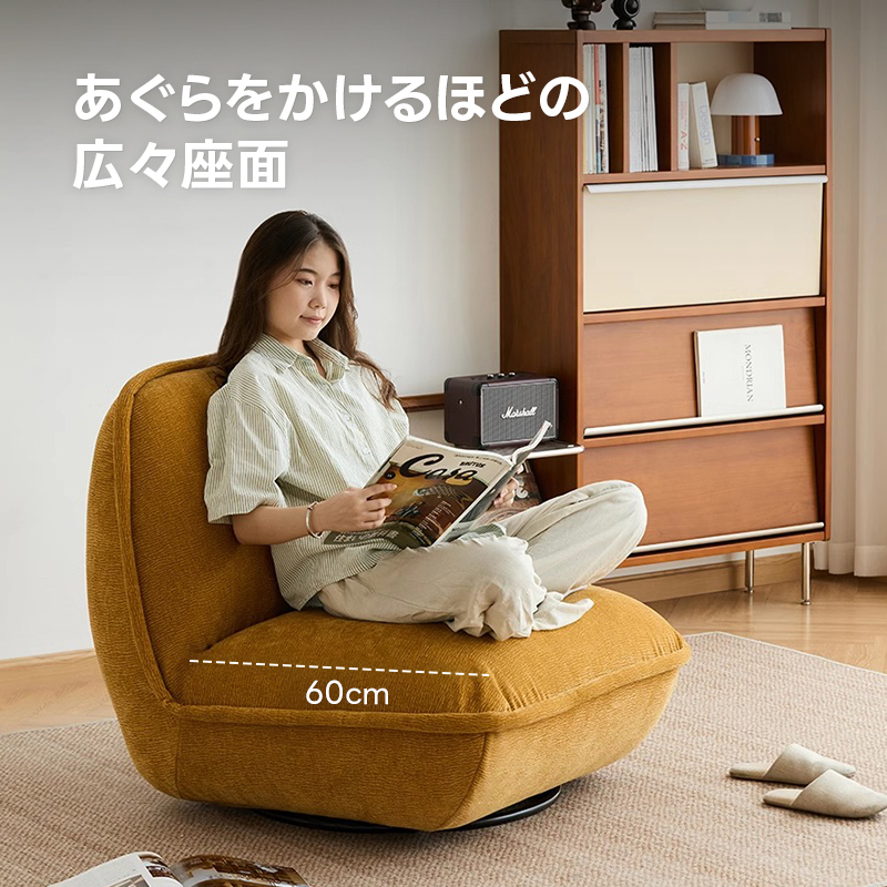 Woody Prime Box一人掛け回転ソファ | くるりと向きを変えて寛ぎ自在
