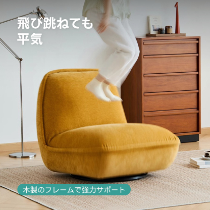 Woody Prime Box一人掛け回転ソファ | くるりと向きを変えて寛ぎ自在 Woody Prime Box一人掛け回転ソファ | くるりと向きを変えて寛ぎ自在