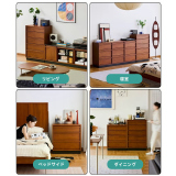 ツゲ材 フレームデザイン木製チェスト