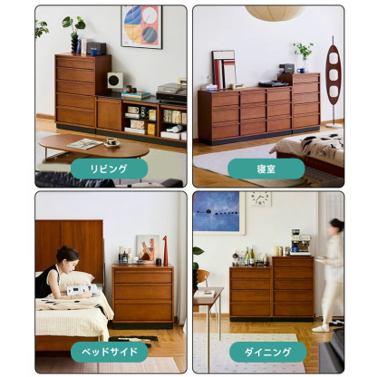 ツゲ材 フレームデザイン木製チェスト