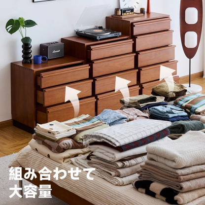 ツゲ材 フレームデザイン木製チェスト