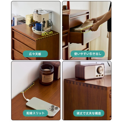 ツゲ材 フレームデザイン木製チェスト