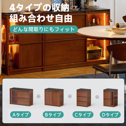 ツゲ材 フレームデザイン木製ダイニングボード