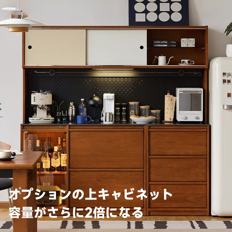 ツゲ材 フレームデザイン木製ダイニングボード