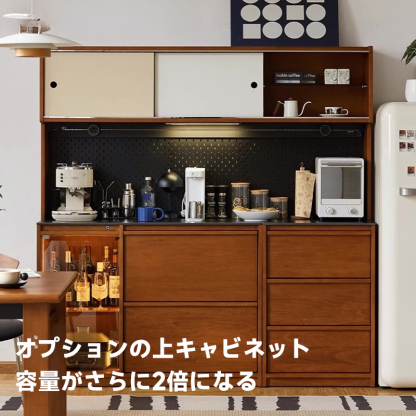 ツゲ材 フレームデザイン木製ダイニングボード