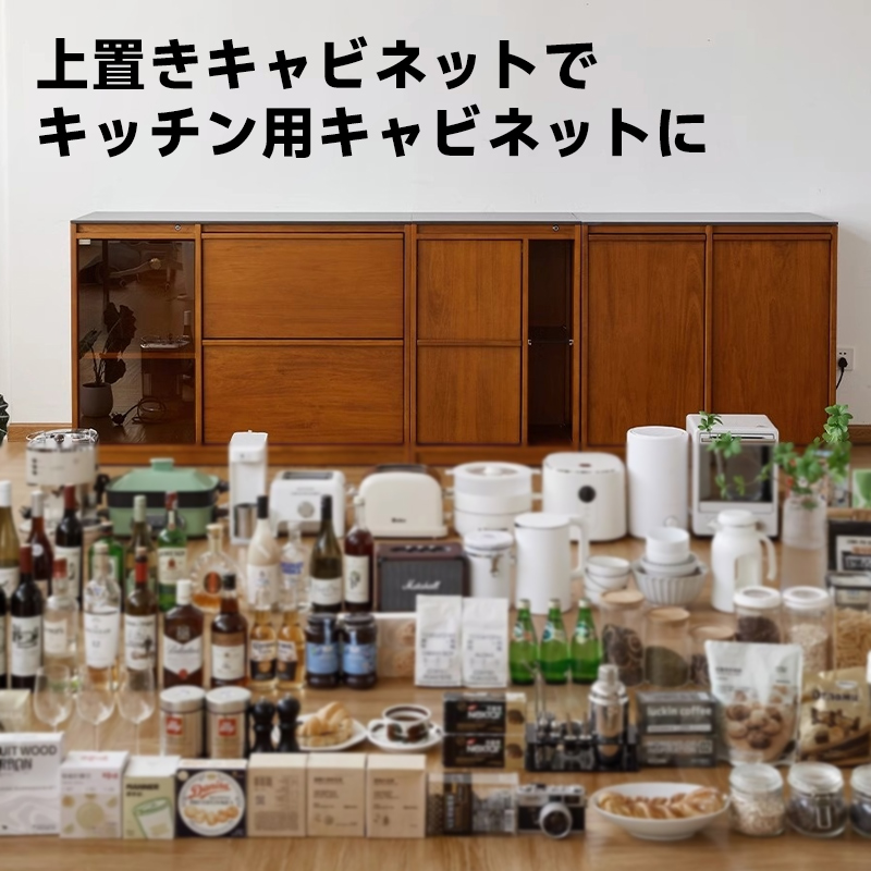 ツゲ材 フレームデザイン木製ダイニングボード