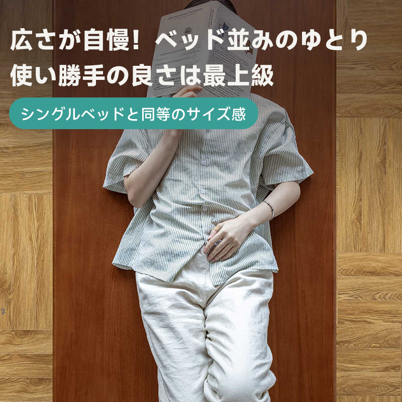 ツゲ材 シンプル木製ダイニングテーブル