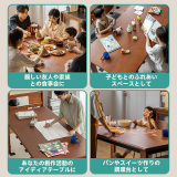 Woody Prime Boxツゲ材 シンプル木製ダイニングテーブル