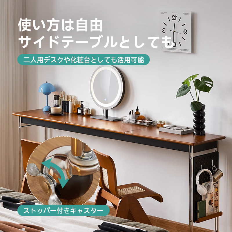 ツゲ材 木製ベッドテーブル