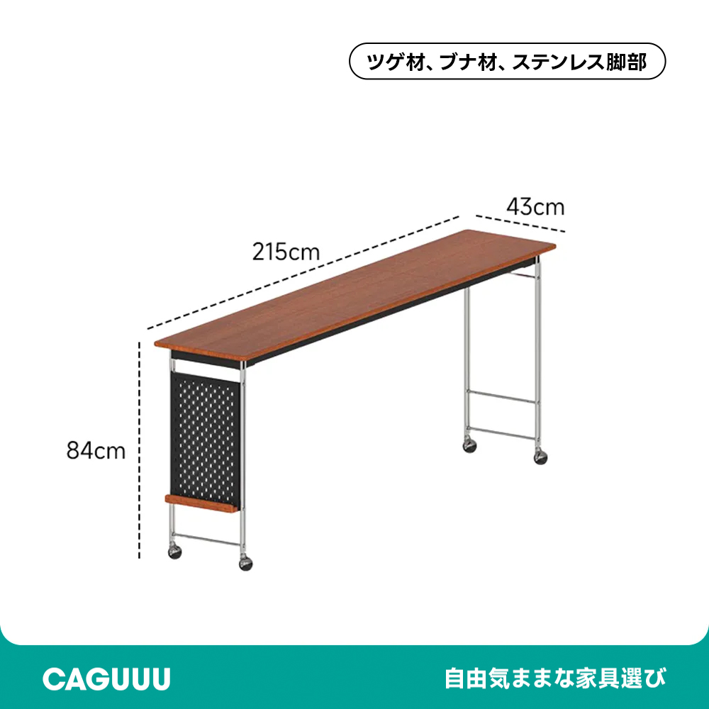 Woody Prime Boxツゲ材 木製ベッドデスク
