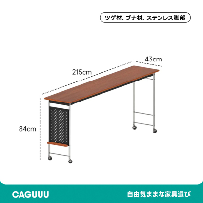 Woody Prime Boxツゲ材 木製ベッドデスク