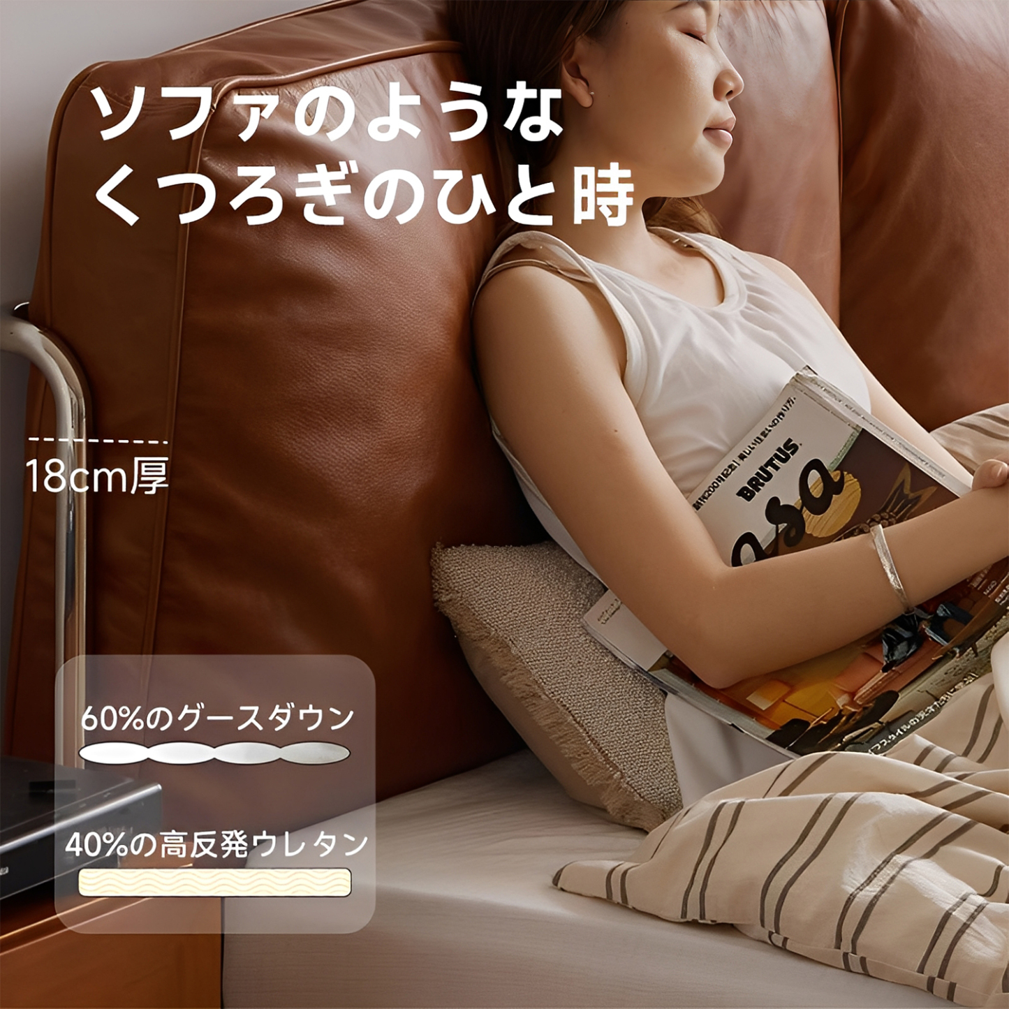 Woody Prime Boxクッションヘッドボード付きベッド