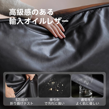 クッションヘッドボード付きベッド