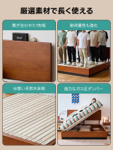 Woody Prime Boxツゲ材 収納付き木製ベッド