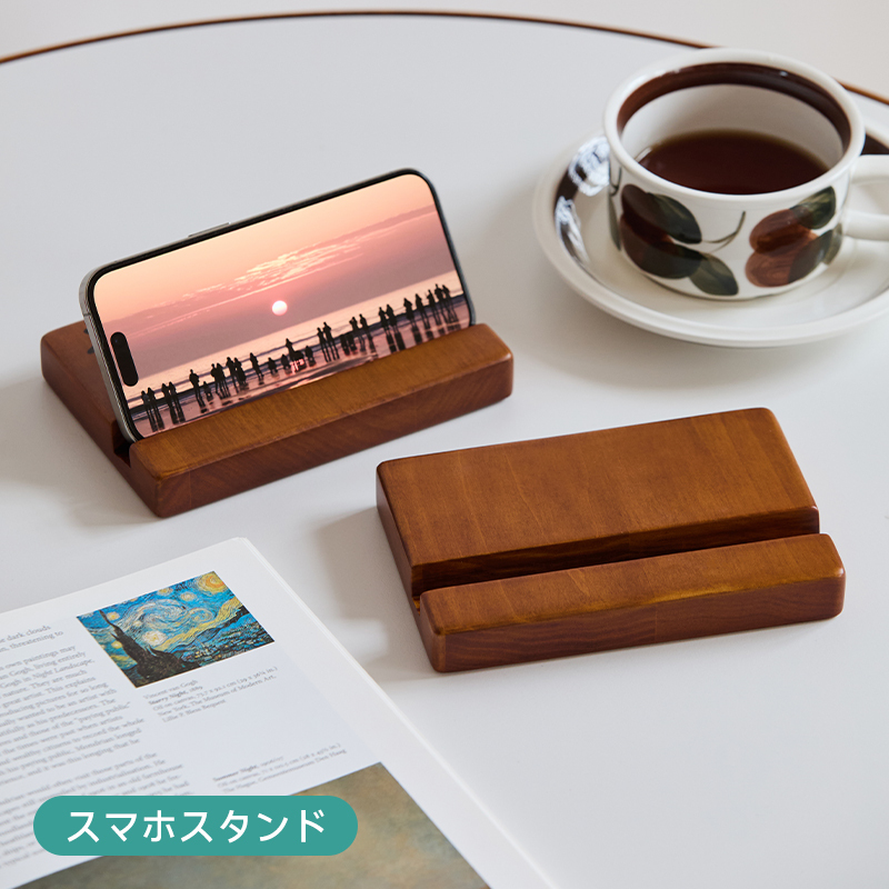 ツゲ材スマホスタンド