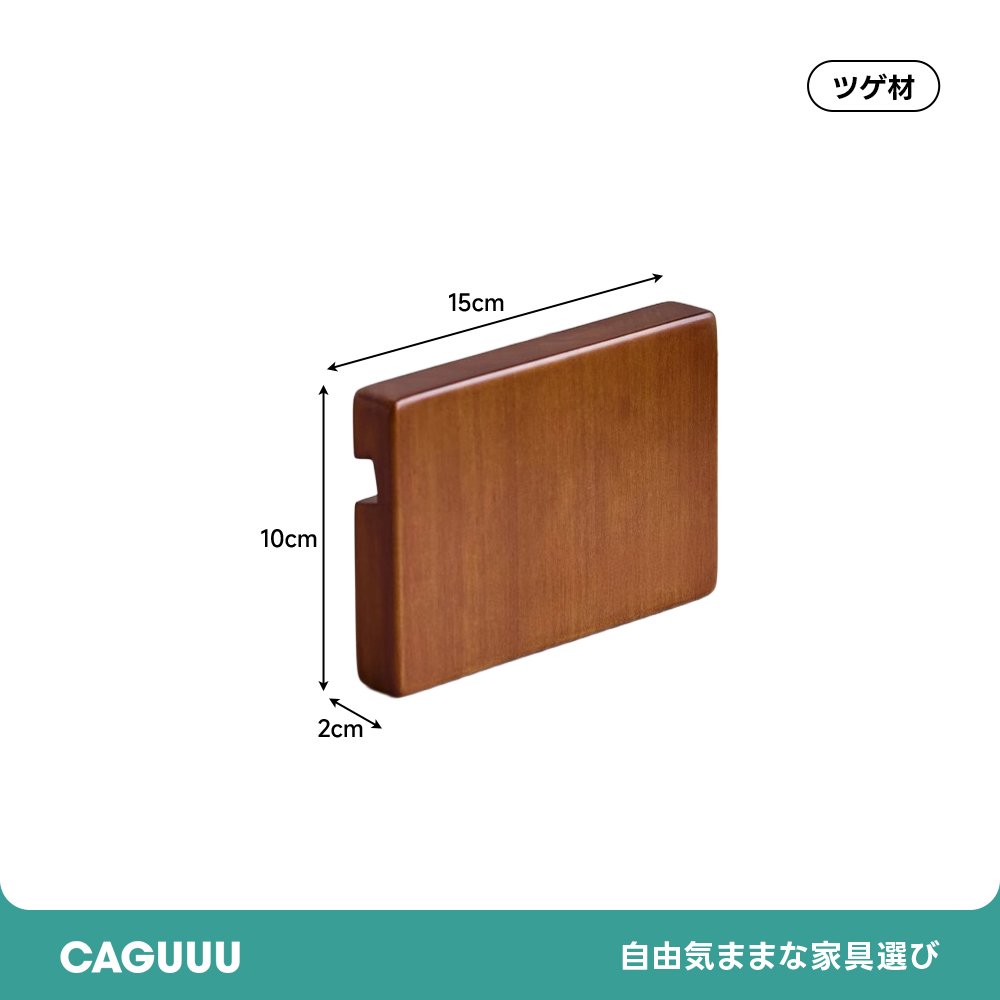 Woody Prime Box ツゲ材スマホスタンド