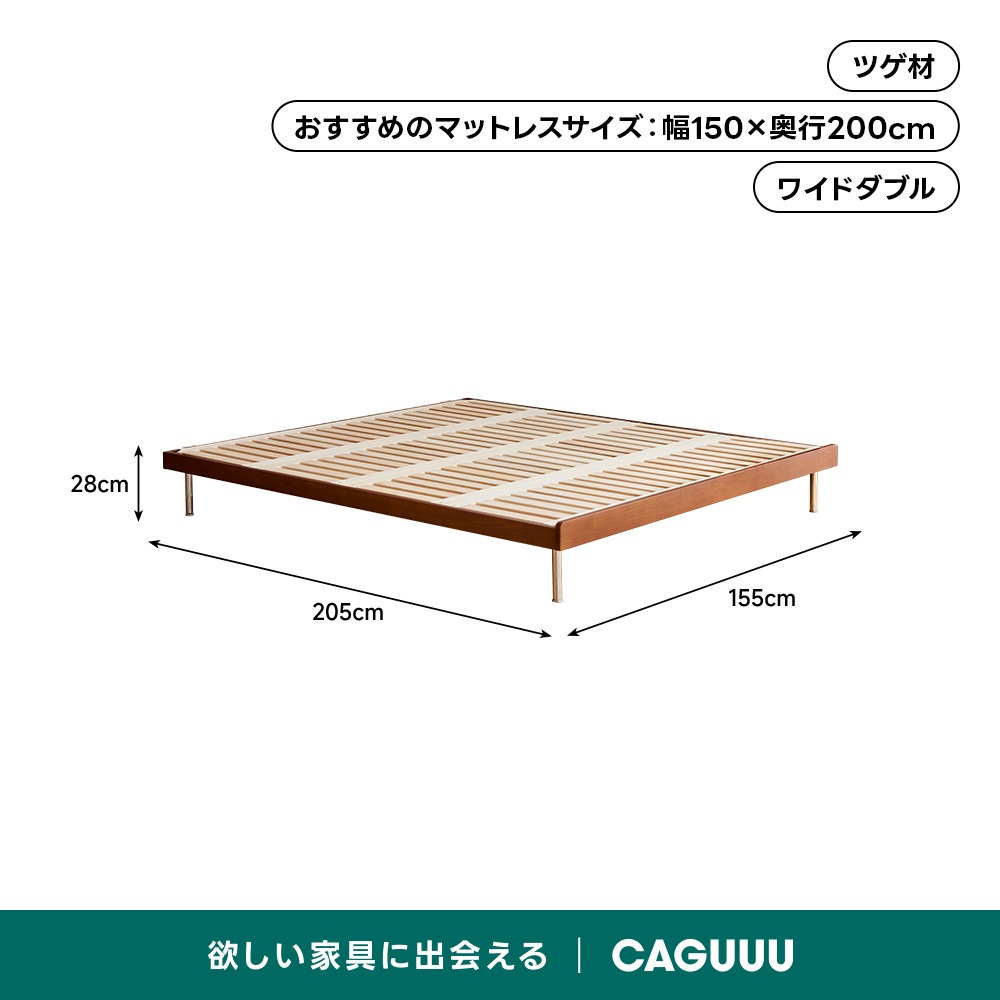 ボンゴ 天然木仕上げ 動物皮ヘッド Woody Prime Box 天然木金属脚ヴィンテージ風ベッド【高級天然ツゲ材