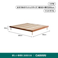 ブラウン