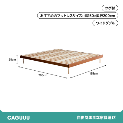 天然木金属脚ヴィンテージ風ベッド