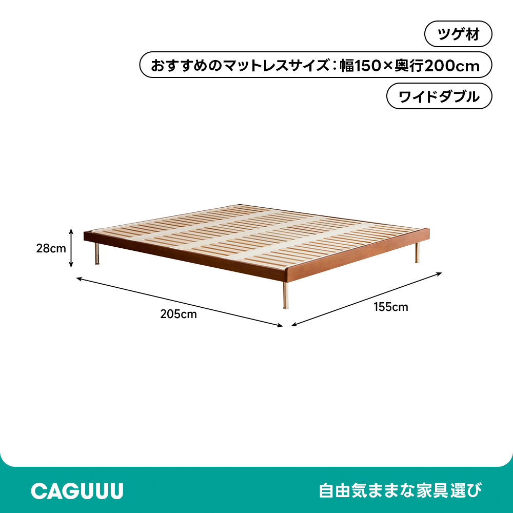 Woody Prime Box天然木金属脚ヴィンテージ風ベッド