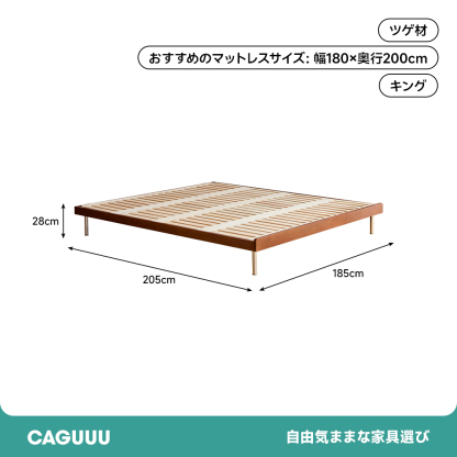 天然木金属脚ヴィンテージ風ベッド