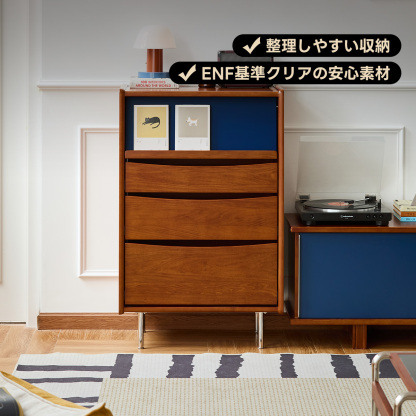 Woody Prime Box レイヤードキャビネット