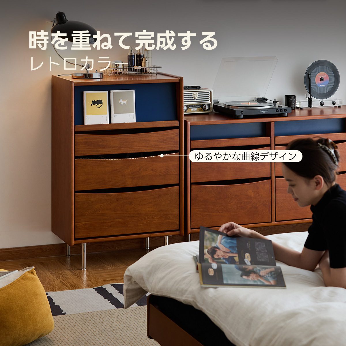 Woody Prime Box レイヤードキャビネット【高級天然ツゲ材 Woody Prime Box レイヤードキャビネット【高級天然ツゲ材