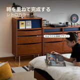Woody Prime Box レイヤードキャビネット