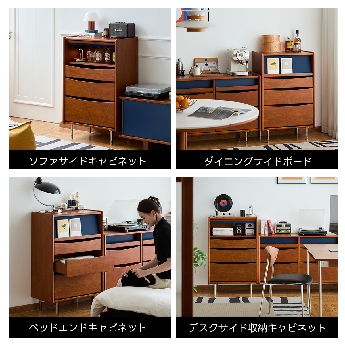 キャビネット美品 JULIE ローキャビネット ダークブラウン - 北欧ヴィンテージデザインの