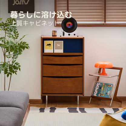 Woody Prime Box レイヤードキャビネット【高級天然ツゲ材