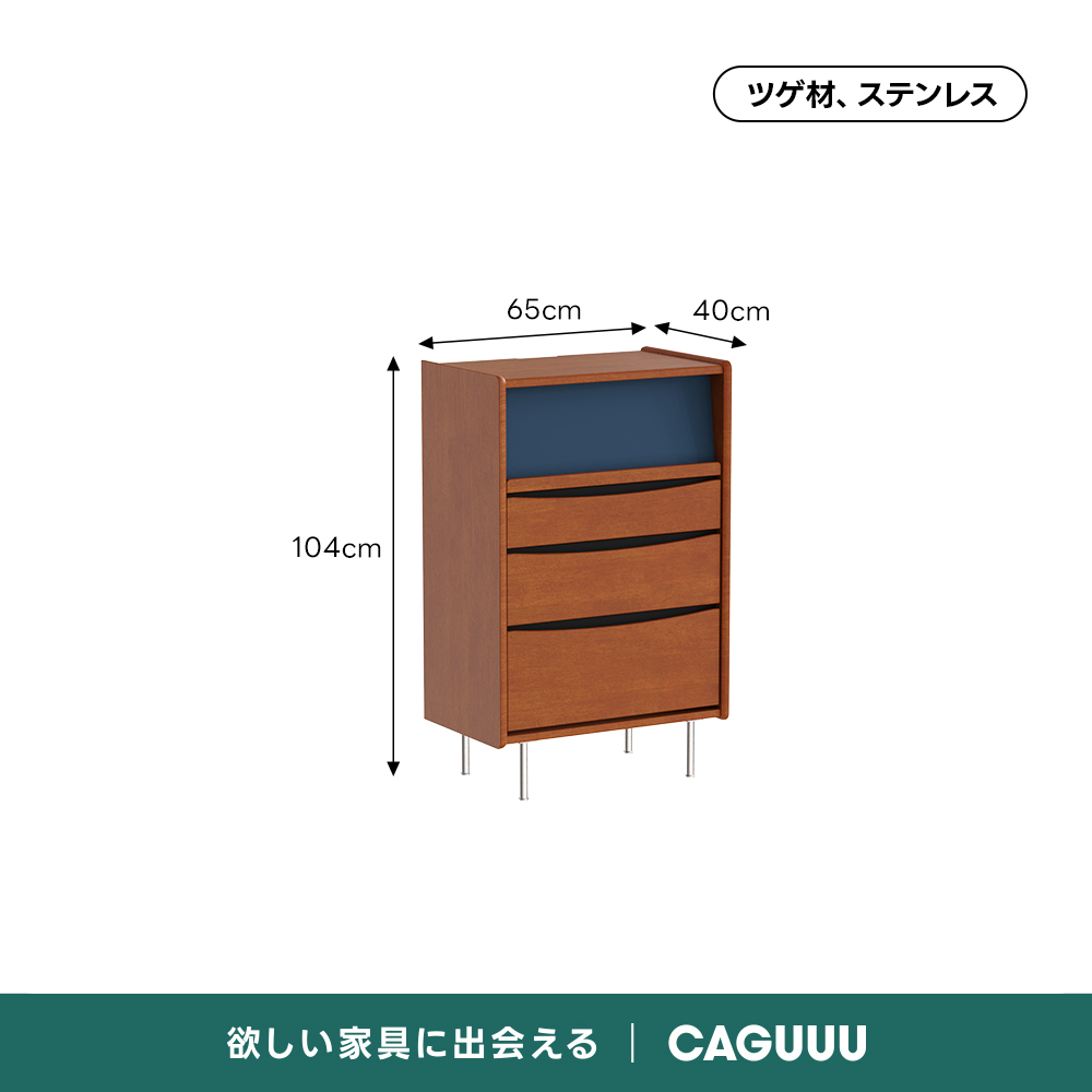 Woody Prime Box レイヤードキャビネット | ヴィンテージ感溢れる多機能収納家具
