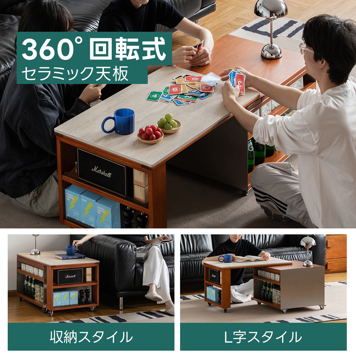 Woody Prime Box 多機能ローテーブル｜収納力と耐久性を兼ね備えた昇降