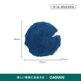 ブルーリップルラグ - Thumbnail 8