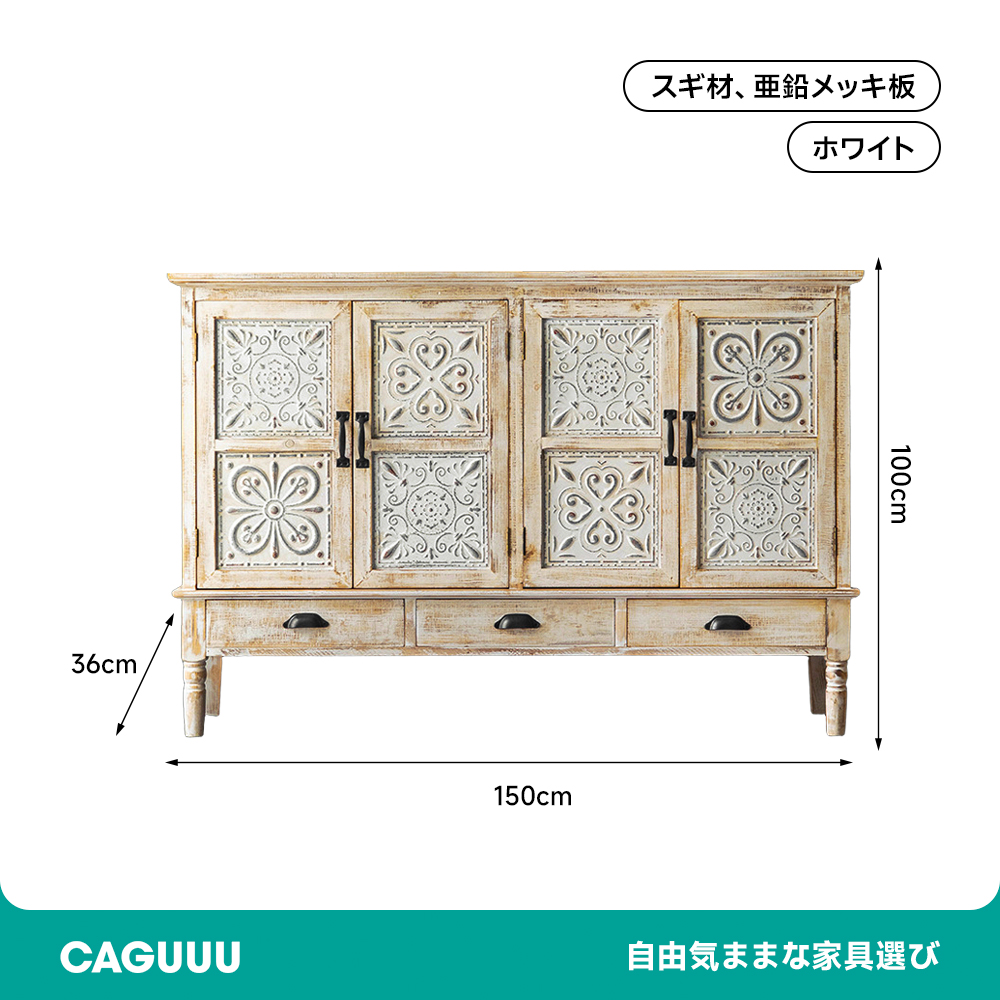 クラシック木製キャビネット 9引き出し　高品質 クラシック木製キャビネット 9引き出し 高品質