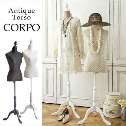 アンティーク風トルソー | ディスプレイや装飾に映える軽量マネキン アンティーク風トルソー | ディスプレイや装飾に映える軽量マネキン