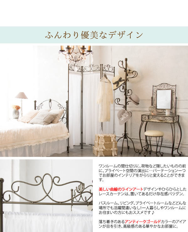 古いカーテン ニトリ 遮光1級・遮熱・遮音カーテン(リラ イエローグリーン 100X178X2