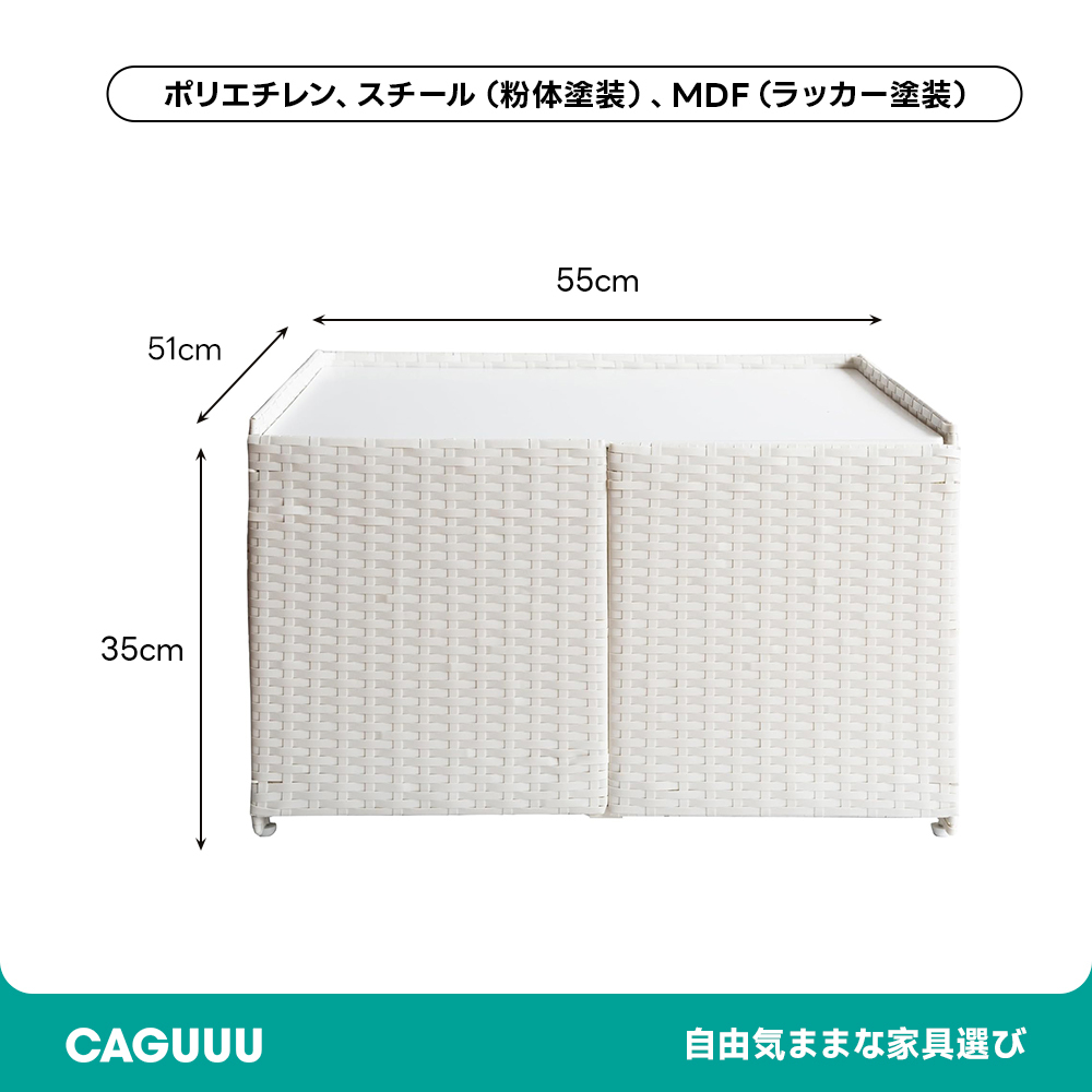 シンプルデザイン編みラック