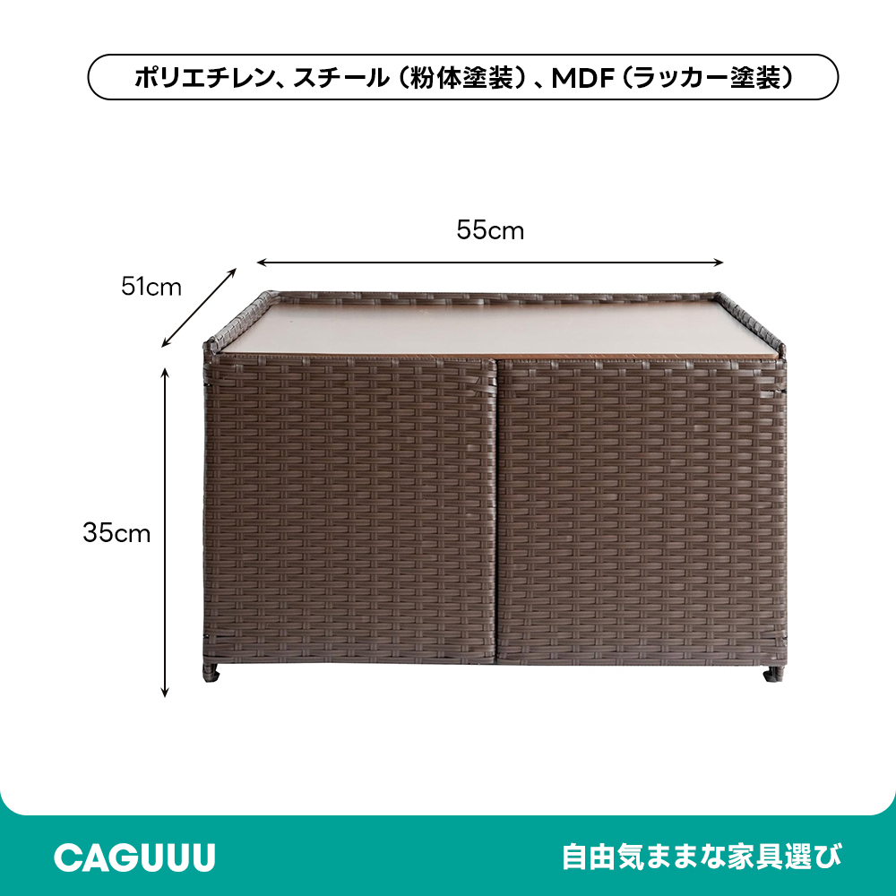 シンプルデザイン編みラック コ の 字 ラック 吊り 下げ ラック アイボリー ダークブラウン シンプルモダン