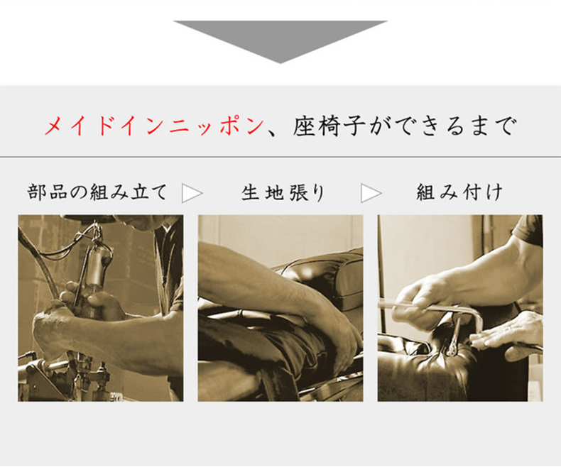 レザー三角椅子 鷲の彫刻付き レザー三角椅子 鷲の彫刻付き