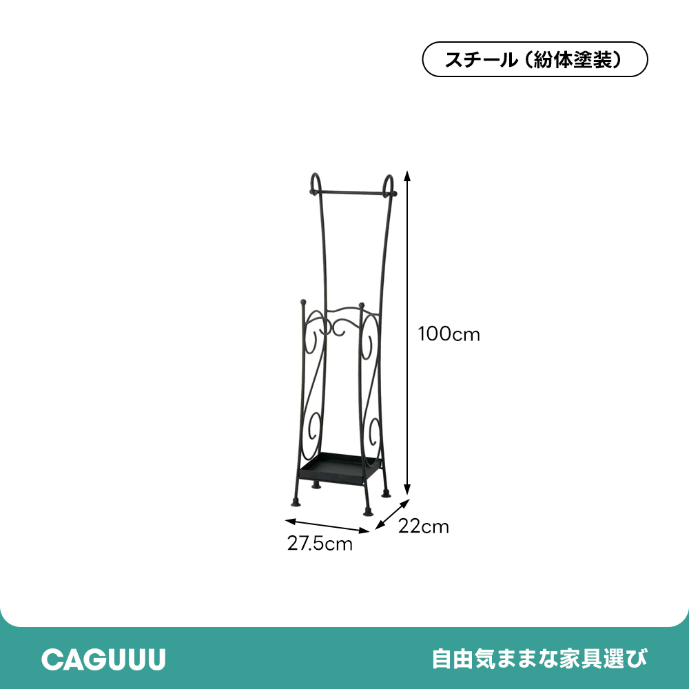 スパニッシュテイストアンブレラスタンド | 玄関の美しくスタイリッシュで高級感ある傘立て